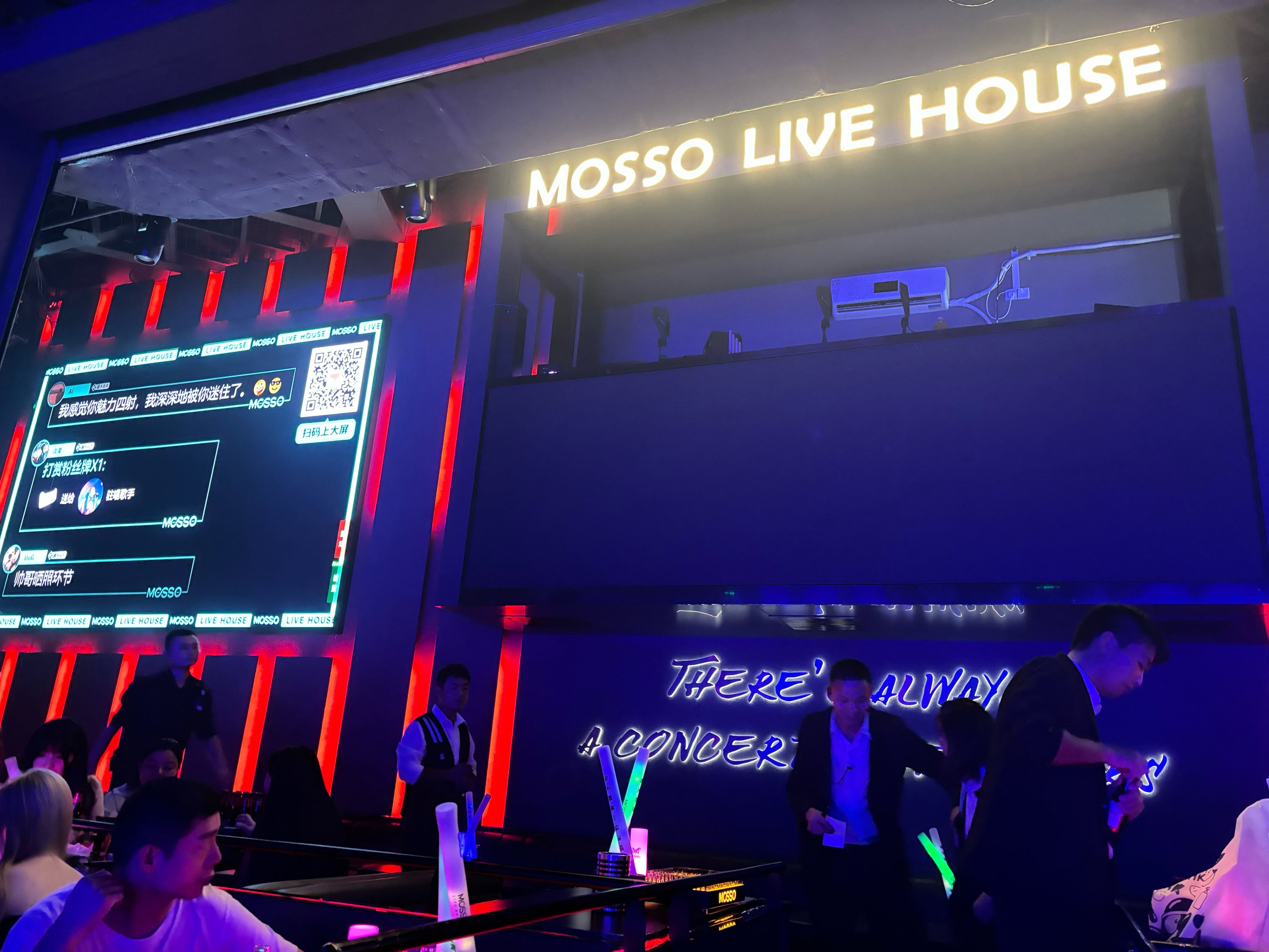 葫芦岛商务ktv推荐低端场商务ktv精选-连山区ktv预定